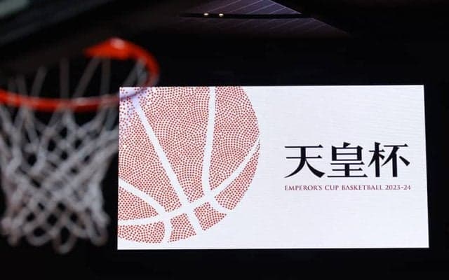 2025年度以降の天皇杯・皇后杯レギュレーション変更…男女集中開催復活、ファイナルラウンドは24チーム出場