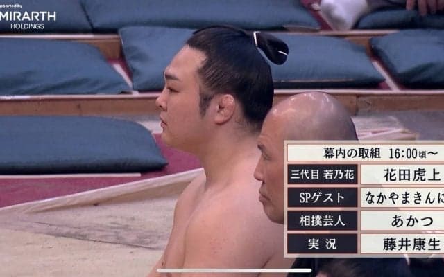 “目がキラッキラ”なイケメン力士、突如のカメラ目線に大歓喜「こっち見た！」「目が合ったw」アイドルばりの威力と画力に黄色い声「かわいすぎるやろ」