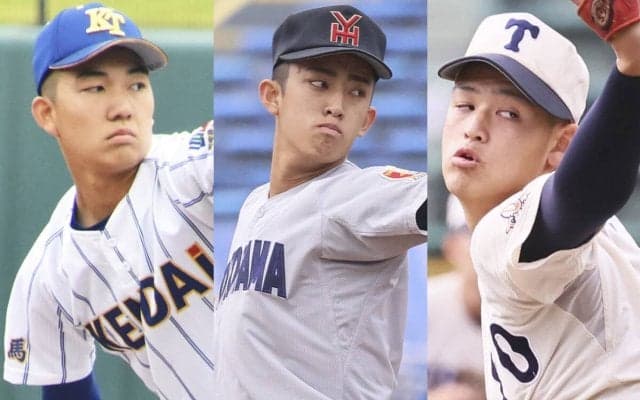 【選抜高校野球】絶対見逃せない好投手10人 松坂大輔をしのぐ身体能力の持ち主、最速158キロ右腕など、プロ注目の逸材が勢揃い