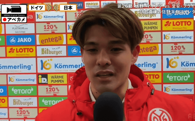 えっ、嘘だろ！？ 佐野海舟、“後方転倒パスカット”にファン仰天「またまた回収」「あの体勢で…」「読みがすごい」さすがの守備力を見せつけた瞬間