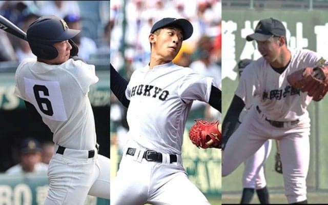 高校生ドラフト期待度ランキング20位-11位　150キロオーバーの本格派、全国でも活躍する大型遊撃手らを選出【2025年センバツ直前版】