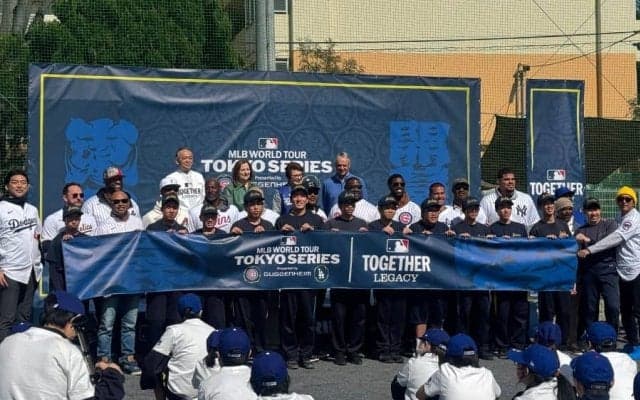 CC・サバシア氏らレジェンド13人が日本で野球普及　元MLB右腕も感激「素晴らしい」