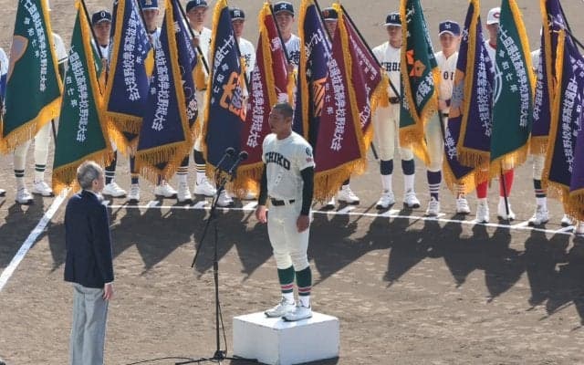 「高校野球は好きですか？」市和歌山・川邉主将が選手宣誓で野球人口減少に一石投じる＜選手宣誓全文＞