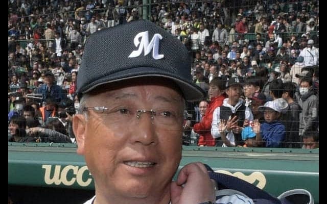 「1回でいい」が最多に　明徳義塾・馬淵監督を変えた34年前の涙