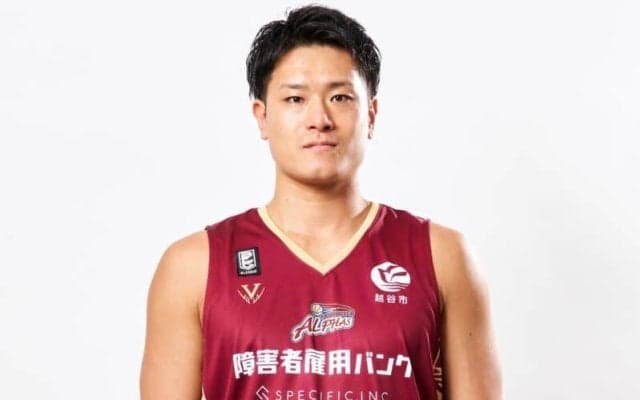 B1越谷アルファーズが横塚蛍と選手契約「+αの1ピースとなれるように」