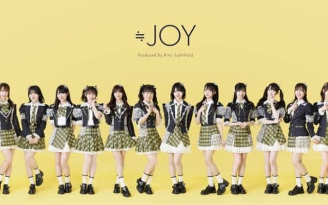 指原莉乃PD「≒JOY」がB1川崎vs三遠に来場決定…ハーフタイムショーを披露