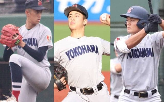 センバツ第2日・Ｖ候補のタレント軍団の横浜、150キロ左腕、5年連続の「常連」が登場！【25年センバツ】


