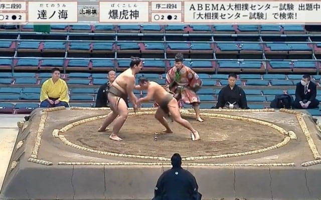 身長193センチ力士の“圧倒的上から目線”に騒然 小兵を「瞬殺」「上から達ノ海」衝撃結末