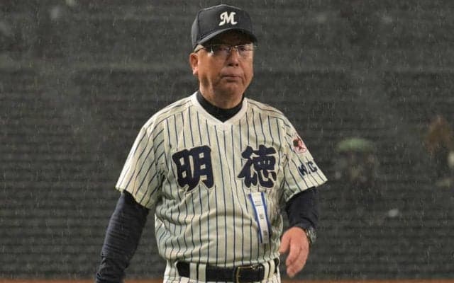 明徳義塾・馬淵監督「ツキもなかったというか…」　選抜高校野球