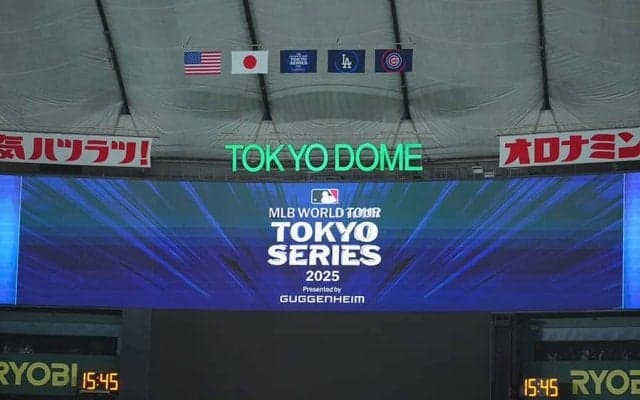 MLB開幕戦、ビジョンに映った大人気芸人に東京D騒然　大谷らを生観戦