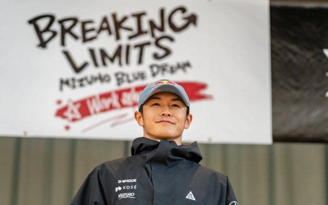 子どもたちに与えたかったのは夢や目標へ挑戦するきっかけ「MIZUHO BLUE DREAM BREAKING LIMITS Workshop Tour 2024」最終回