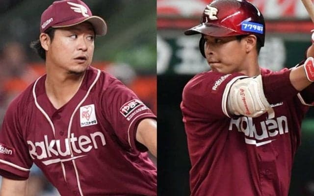 楽天激震…宋家豪に続き酒居知史も離脱、TJ手術で今季全休　山崎剛は6か月離脱へ