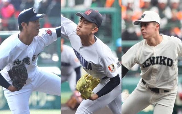 大会2日目は「2年生投手」たちが快投！横浜の剛腕が152キロを計測！市和歌山・丹羽もドラフト候補に浮上！【2025センバツ球速一覧】
