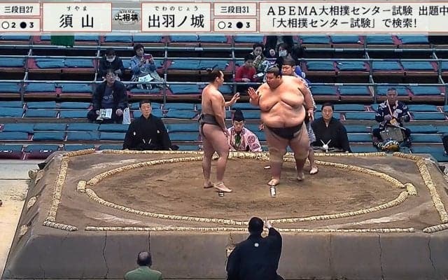 「すみません」超巨漢力士の人柄にほっこり 「礼儀正しい」「はっきり聞こえた」