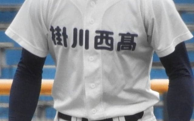 春季静岡県大会予選が開幕！掛川西、聖隷クリストファーなどが初戦を突破、浜松開誠館が初戦敗退【25年春高校野球】









