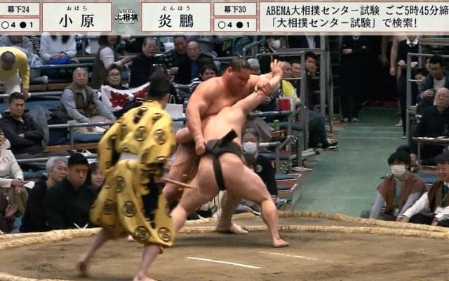 「なにいまの」炎鵬の投げがエグすぎて騒然 190センチ巨体力士を“高速”で叩きつける 「ゴツッ」変な音も