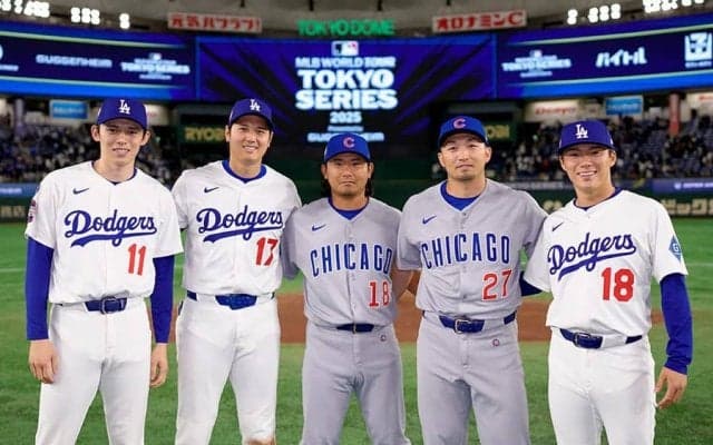 MLB開幕戦、グッズ売り上げは60億円　製作会社発表…東京Sは「史上最高売り上げ」