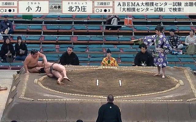 変な倒れ方した… まさかの“珍手”で大逆転 予期せぬ展開に敗れた力士対応できず