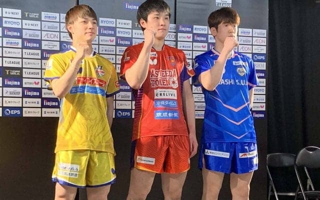琉球が3度目のPO制覇狙う　張本智和は「戦力的に自信はある」と言及もリベンジ誓う　2位通過のT.T彩たま・木造勇人は「悔しい気持ちを晴らす」【Tリーグ】