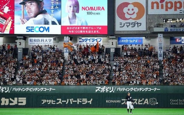 米記者が東京Dの観客席で感動した発明「天才だ！」　日本人には日常的な“付属品”に大興奮