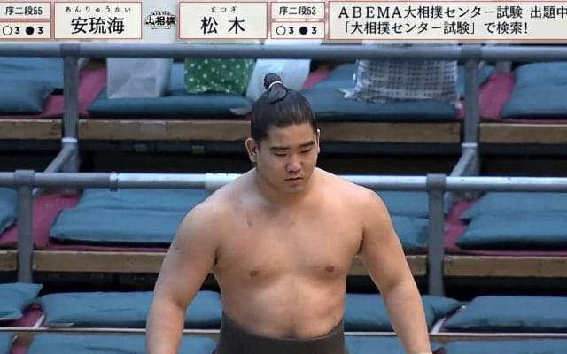 体操選手のような序二段力士、空中“1回転”で軍配差し違え…驚異の身体能力で行司を惑わす「驚異的な土俵際の粘り」