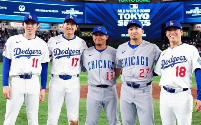 視聴者は2500万人超え、グッズはバカ売れ…大谷翔平らの“日本凱旋”が生んだ経済効果に米驚嘆「あらゆる観点で傑作だった」