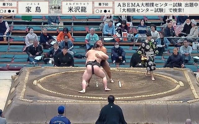 「股下何センチよ？」身長190センチ“規格外”力士の映えまくりな圧巻ボディ「バリオーラある」「スタイルやば過ぎ…」