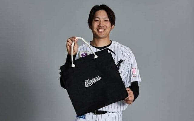 ロッテ、クールバッグ付きチケット販売　5月6日楽天戦…石川柊「シンプルでかっこいい」