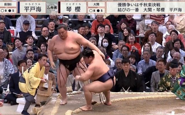 大関撃破で手にした懸賞金が“相撲ドリーム” 厚みが「分厚い辞典のよう…」「あんなにたくさん」騒然