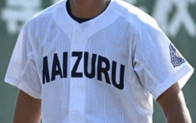 春季大分県大会が開幕！大分舞鶴が大分商を破って初戦を突破！【25年春高校野球】








