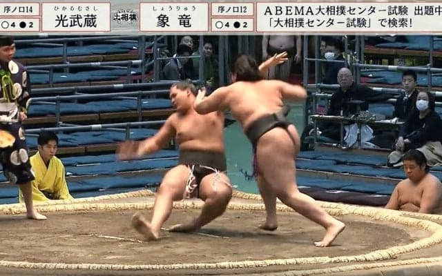 「ええ体しとる」「序ノ口とは思えない」19歳の“規格外”力士対決 期待しかない若い才能の激突にファン興奮