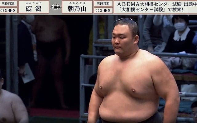 朝乃山に“全力”でぶちかました18歳力士 春場所で館内を沸かせた期待のサラブレッド