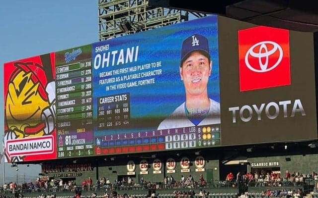 大谷翔平、エ軍本拠地から“イジり”「ゲームキャラになった」　ビジョンに珍説明文