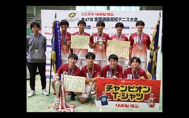 湘南工大附 9年ぶり選抜制覇