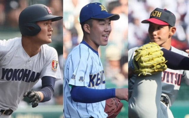 関東勢は3年連続で3校がベスト8進出！優勝候補の横浜、健大高崎に初出場の浦和実が快進撃見せる！【センバツ】