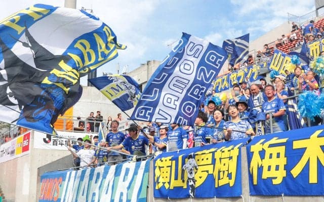 26日開催予定だったルヴァン杯の今治vs徳島が中止…愛媛県今治市で発生した林野火災の影響を考慮