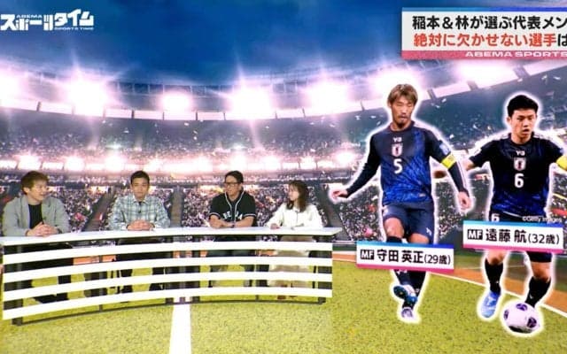 「実家くらい安心できる」“言語化の鬼”林陵平氏が語るサッカー日本代表に絶対に欠かせない2人の存在 元メジャーリーガーも全力で納得