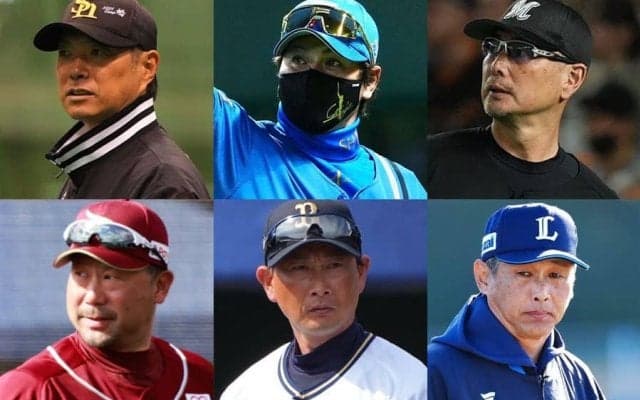 “劇場”予告「新庄どんな野球してんねんって」　西武は「大量得点望まず」…パ監督の決意