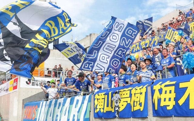 林野火災の影響で中止となったルヴァン杯の今治vs徳島…代替日程は4月9日に決定