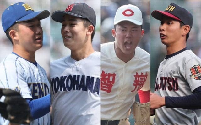センバツベスト4は関東勢が3校！準決勝で健大高崎と横浜の好カードが実現！智弁和歌山は\"浦実旋風\"を止められるか！【センバツ】