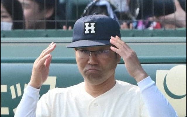 広島商・荒谷監督「そこを目指すのが広商のプライド」　センバツ