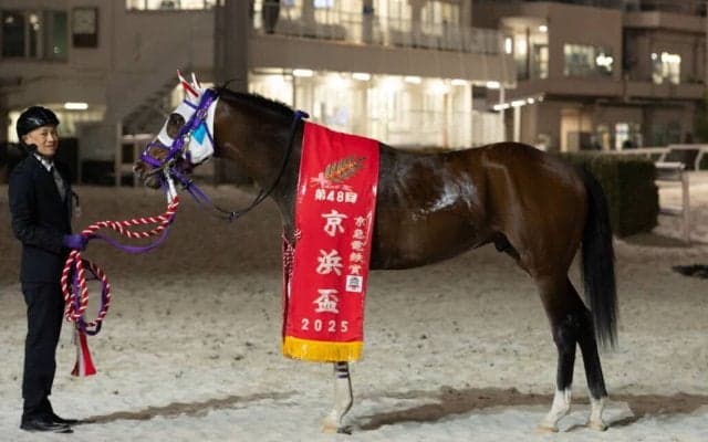 【京浜盃】京浜盃の売上11.9億円で前年比109.7%に増加！ 総売上は微減