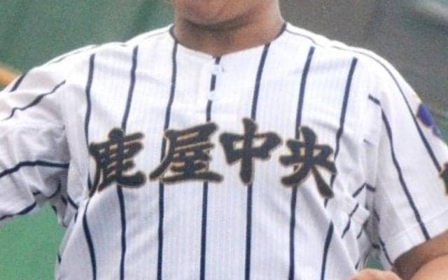 鹿屋中央が10安打９得点と畳みかけてコールド勝ち【鹿児島】