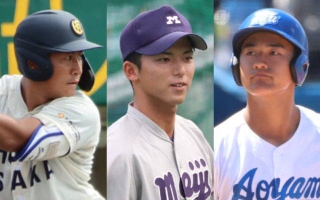 13人のルーキーが開幕一軍スタート！ドラ1位4人が一軍抜擢！