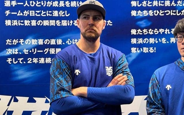 バウアーが怒りの本音「一番ばかげたボーク」　ルールに理解も…“日本独自”に皮肉