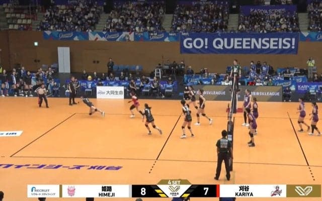 女子バレー、身体能力がエグすぎる！ 背面レシーブからの強烈バックアタック…1人攻守にファン騒然
