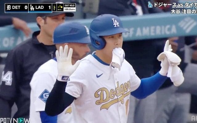 大谷翔平、本拠地開幕戦で2戦連発2号ソロなど4打数2安打！ ドジャースは1点差で逃げ切り開幕3連勝