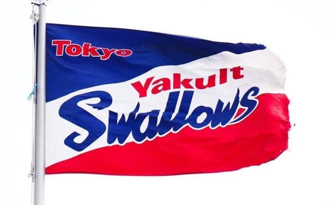 ヤクルトの2軍施設周辺でファンが迷惑行為　球団が異例の注意喚起…警察が出動する事態に