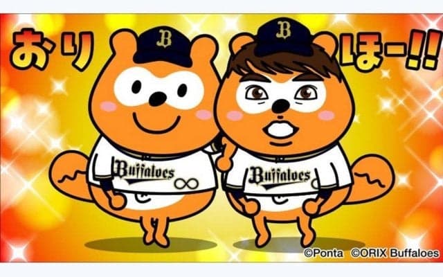 バファローズ☆ポンタが“必勝祈願”　おりほー連発へ…真柴記者とバーチャル対談
