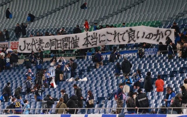 日本代表とJリーグのディープな関係って実際他のところではどうなの?! の巻/倉井史也のJリーグ